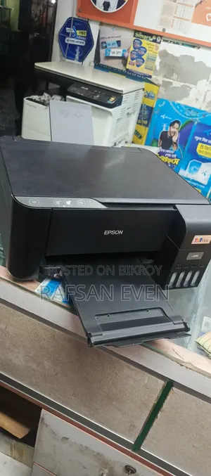 Epson 3210