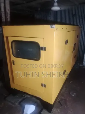 জেনারেটর ৫০ কেভিএ
