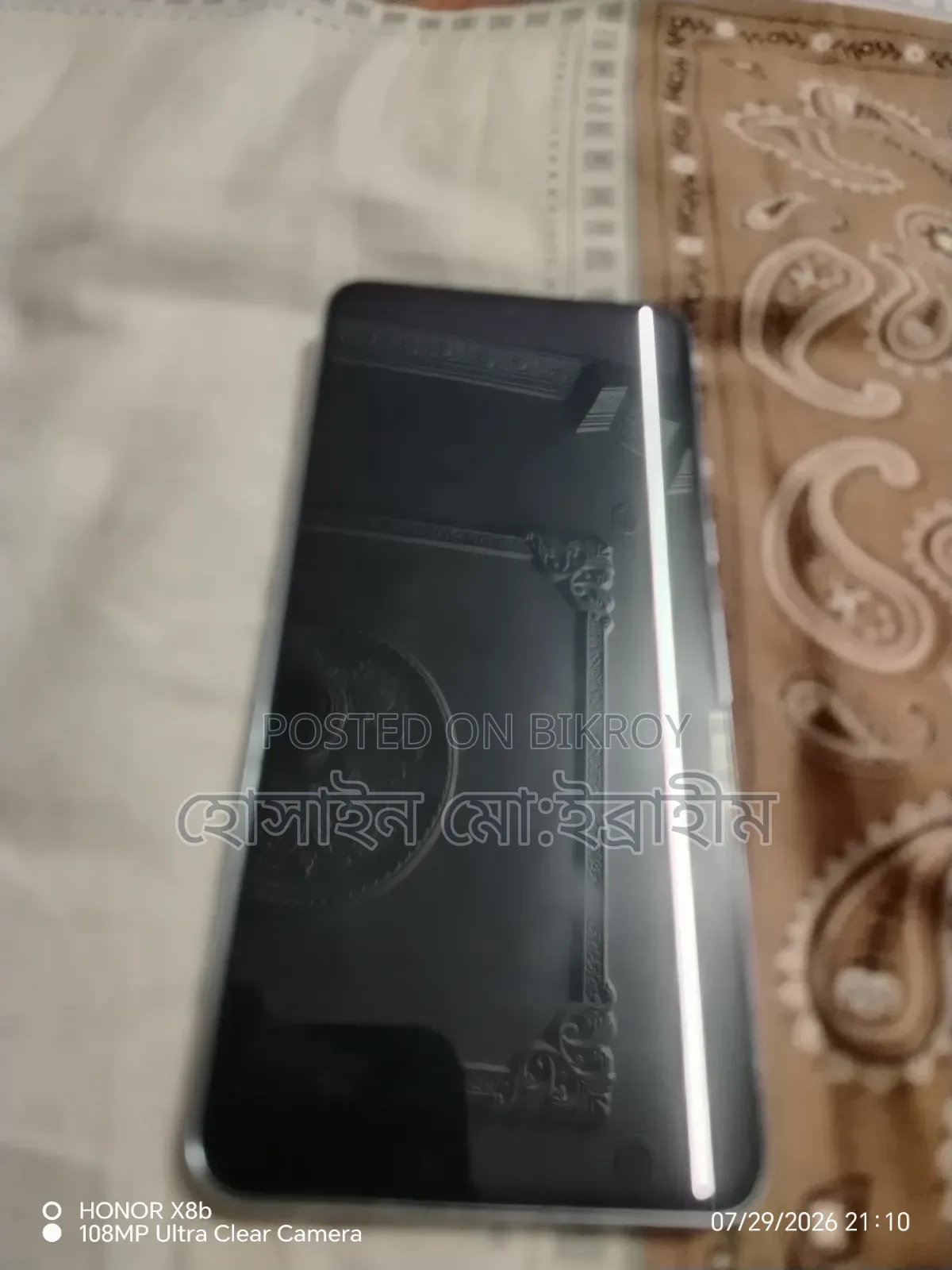 Google Pixel 8 Pro 128 GB Blue