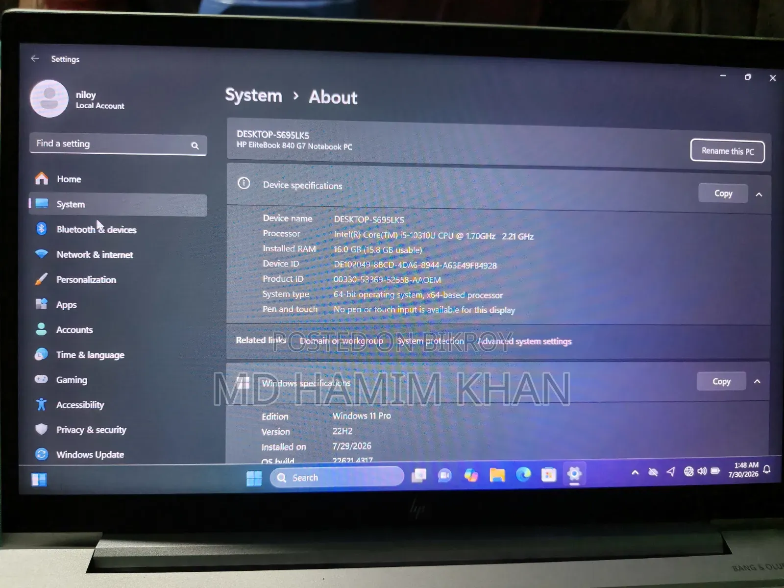 ল্যাপটপ HP EliteBook 840 G7 16GB Intel Core i5 SSD 256GB