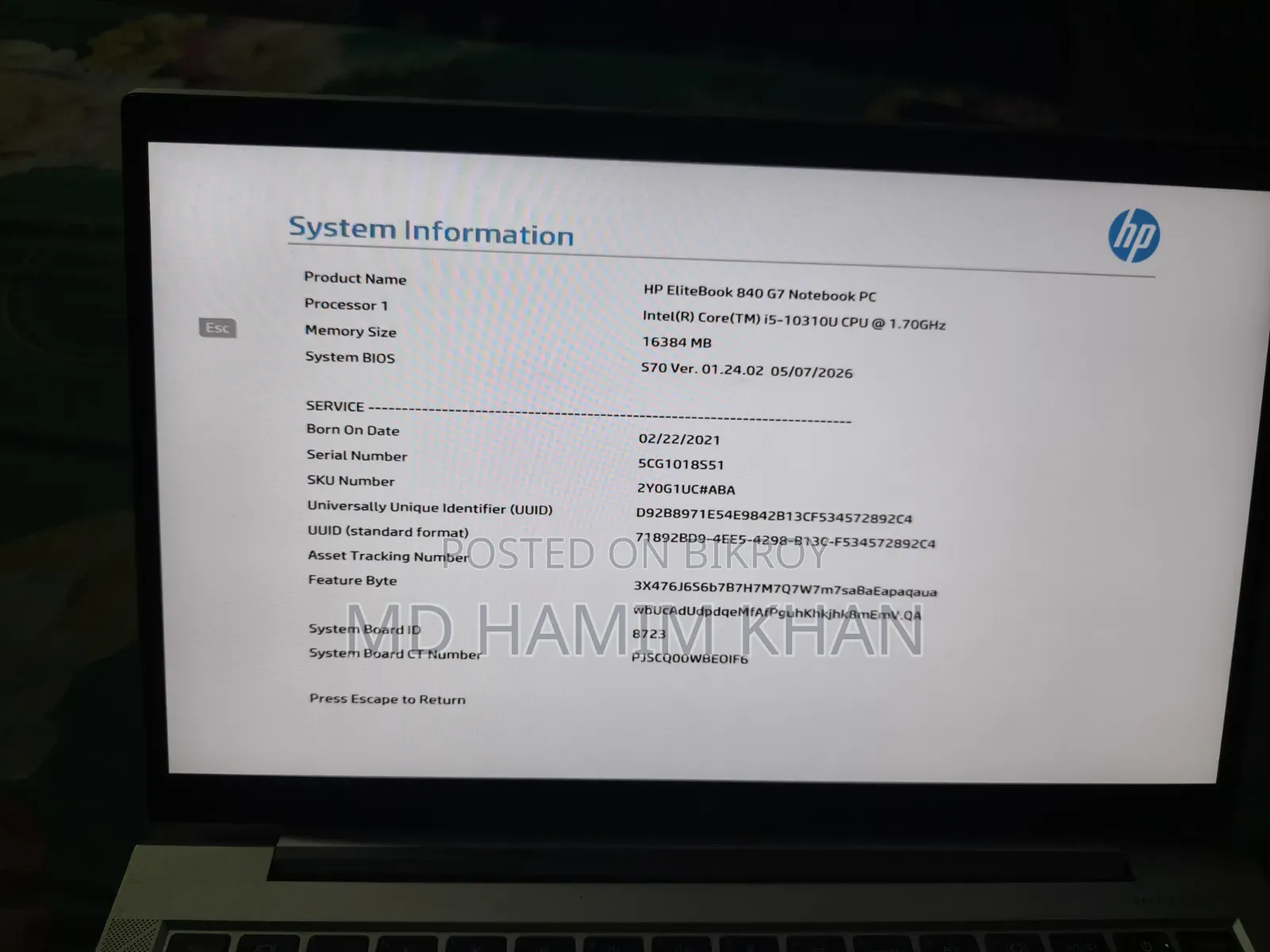 ল্যাপটপ HP EliteBook 840 G7 16GB Intel Core i5 SSD 256GB
