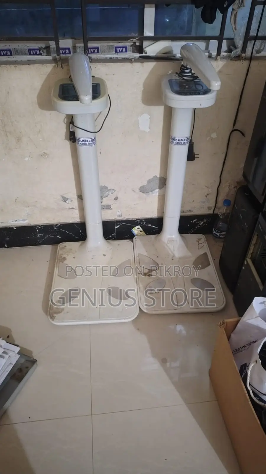 ওয়েট এন্ড হাইট স্কেল