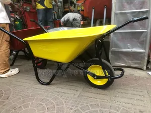 Trolley Cart