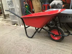 Trolley Cart