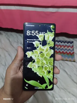 ইএল ১২৮ জিবি সাদা