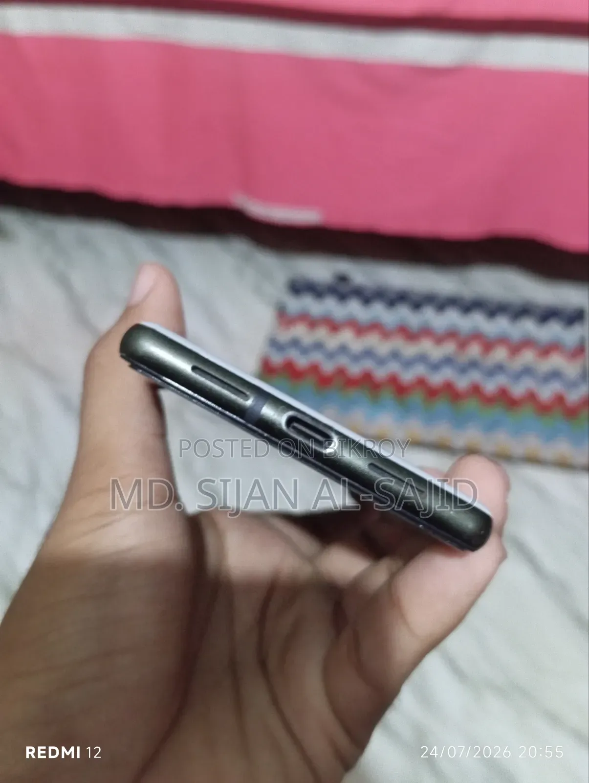 ইএল ১২৮ জিবি সাদা