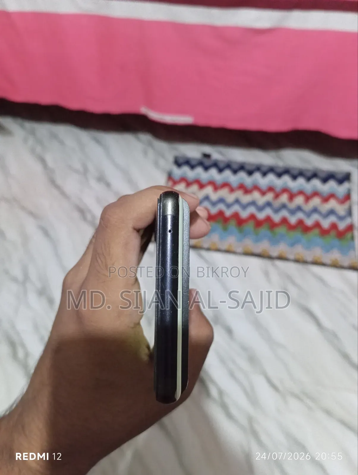ইএল ১২৮ জিবি সাদা