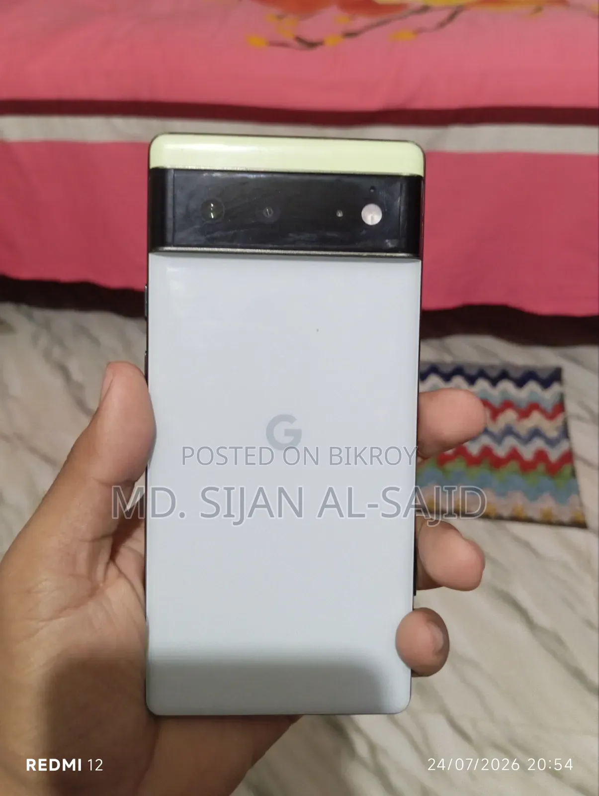 ইএল ১২৮ জিবি সাদা