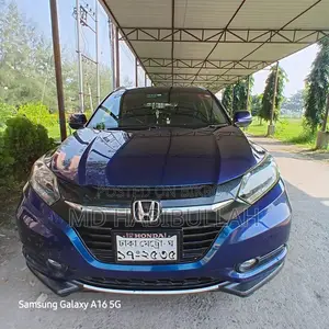 হোন্ডা ভেজেল ২০১৪ ব্লু