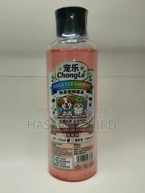 ক্যাট ১১০ মিলি চায়না শ্যাম্পু