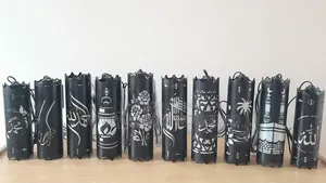 Islamic Calligraphy Light
