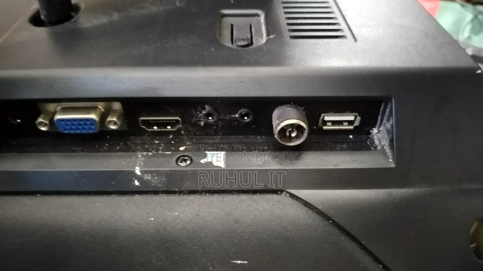 Walton 24 Inch HD Monitor