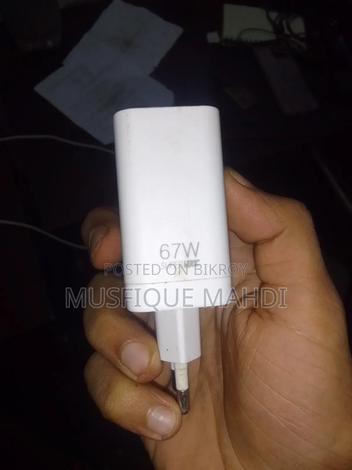 ভিভো ৬৭ ওয়াট অরিজিনাল চার্জার