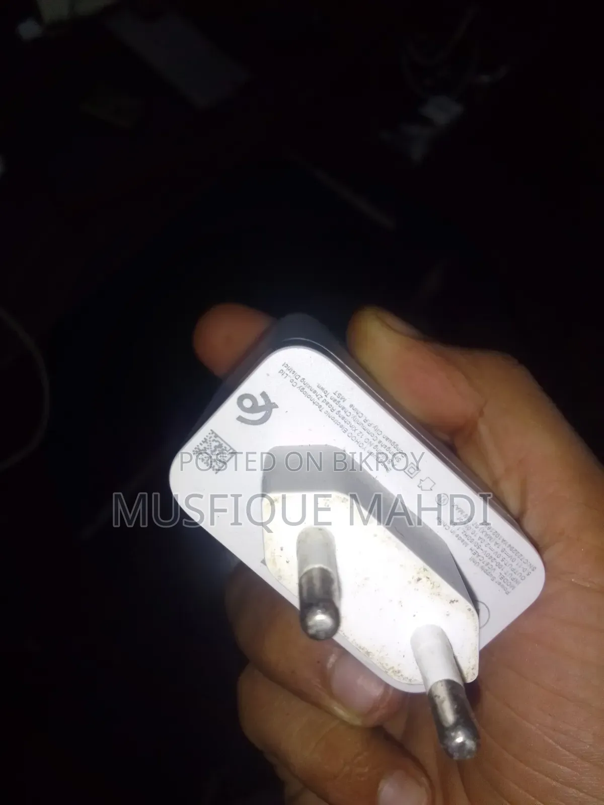 ভিভো ৬৭ ওয়াট অরিজিনাল চার্জার