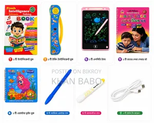 Intelligence Book Children's Talking Book