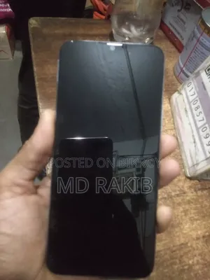 Vivo Y12s 32 GB Blue