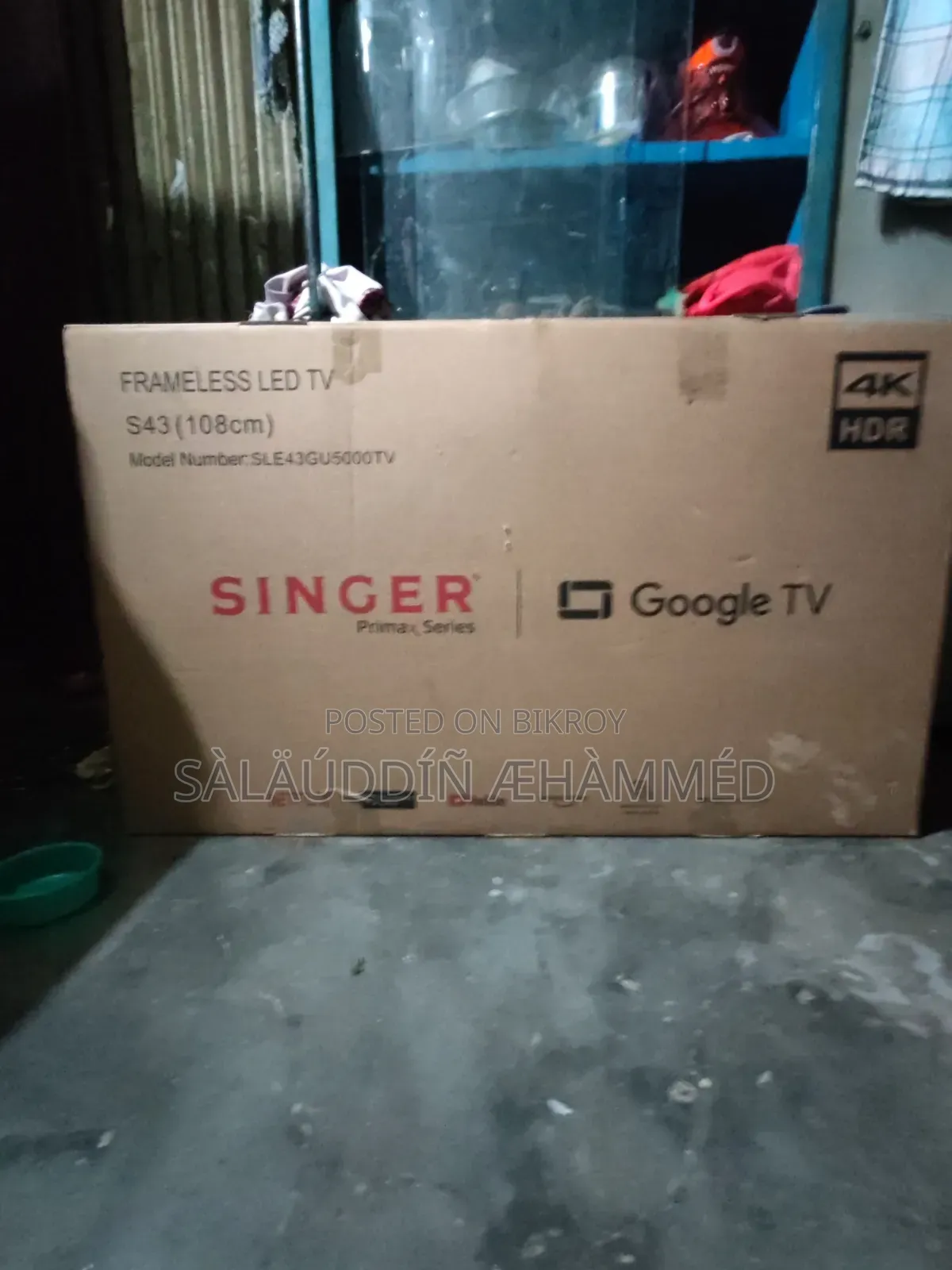 ব্যবহৃত টিভি সিঙ্গার প্রিমা সিরিজ।