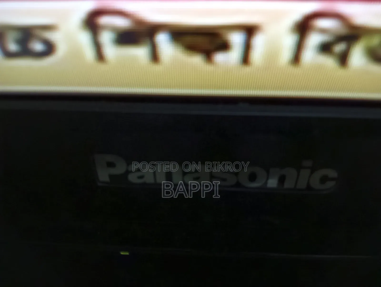 Used 32 Inches Flat TV for Sale