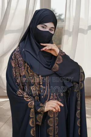 Luxury Persian Abaya Set – With Inner, Vest and Hijab
