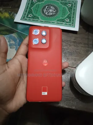 মটোরোলা এজ ৫০ নিও ২৫৬ জিবি অরেঞ্জ