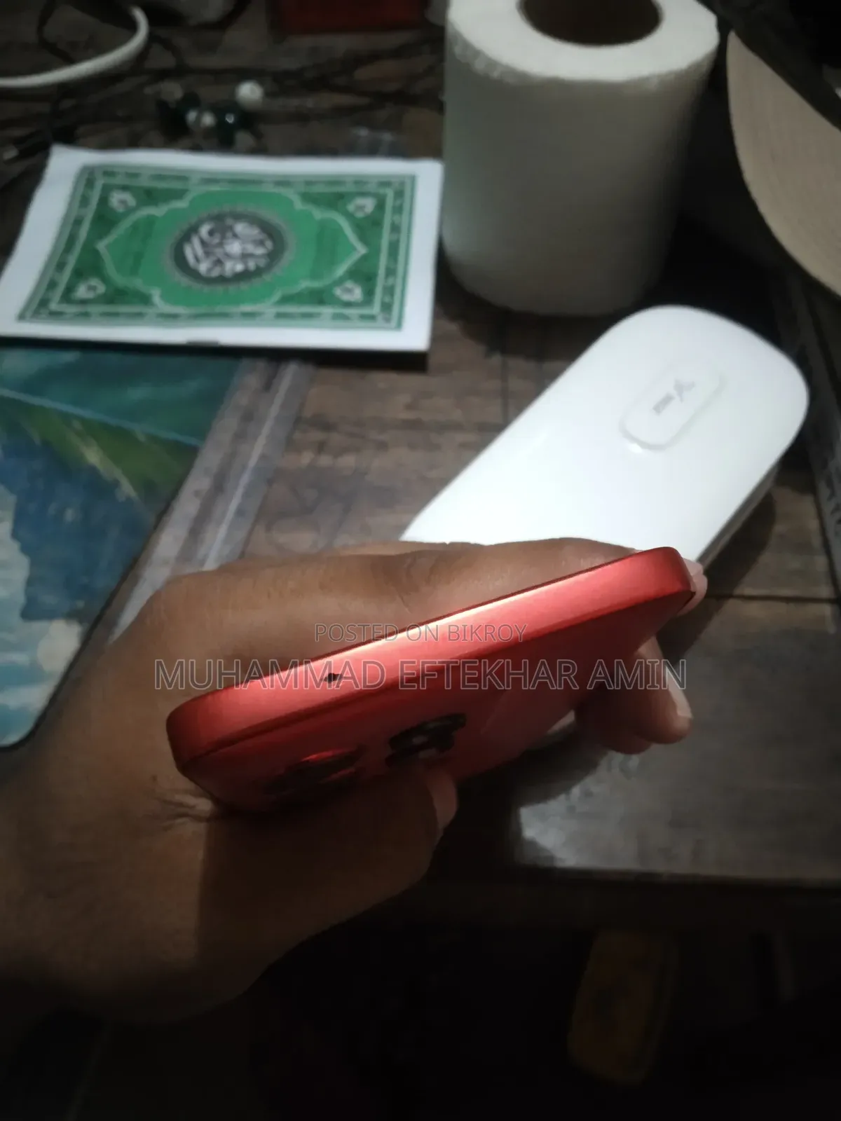 Motorola Edge 50 Neo 256 GB Orange