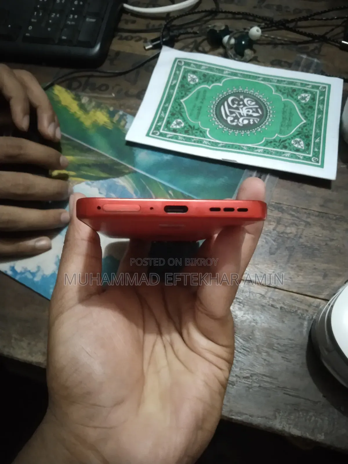 Motorola Edge 50 Neo 256 GB Orange