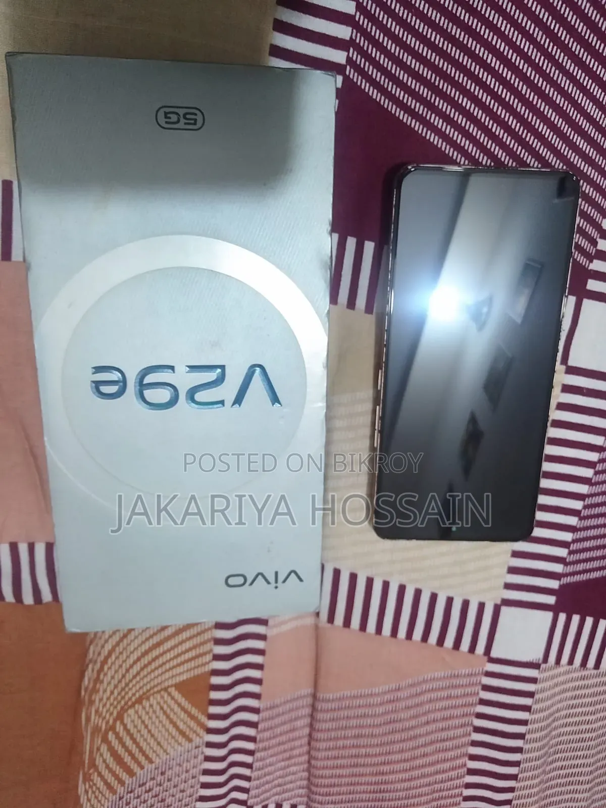 Vivo V29e 5G 256 GB Rose Gold
