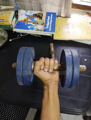ডাম্বেল সেট