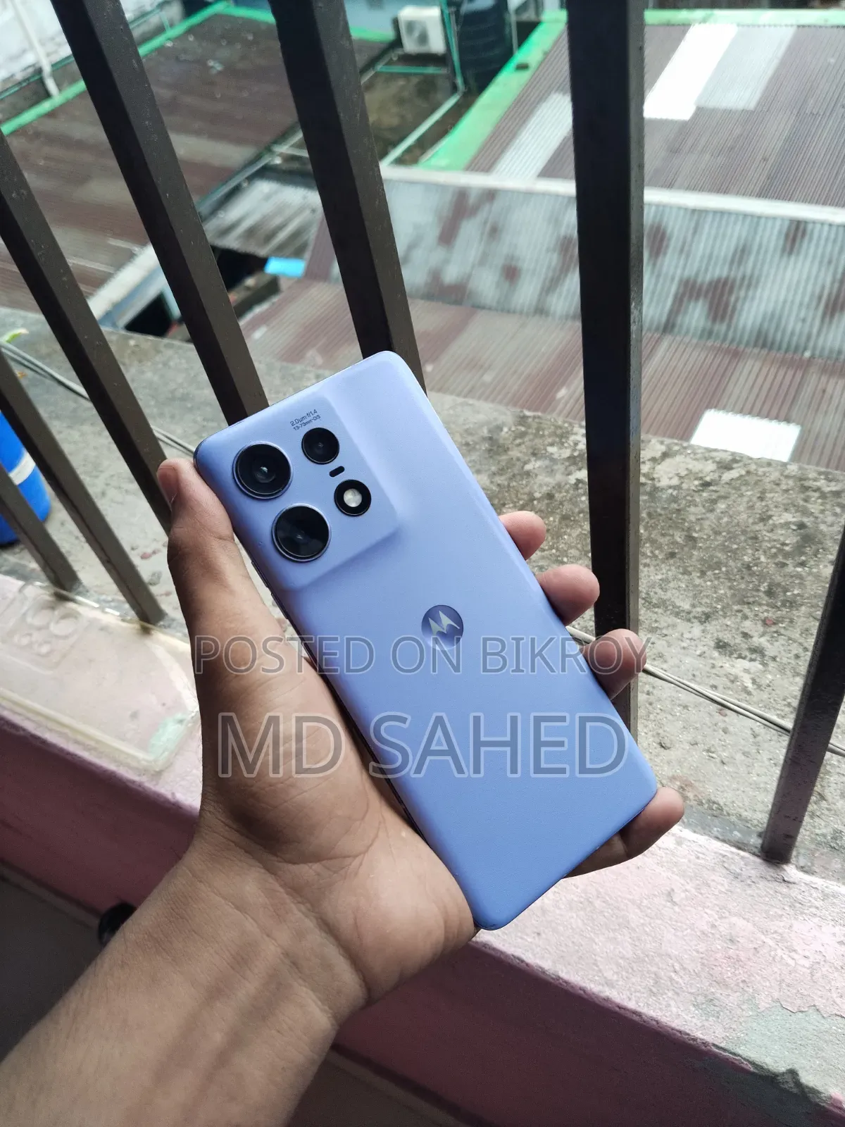 মোটোরোলা এজ ৫০ প্রো ২৫৬ জিবি ব্লু