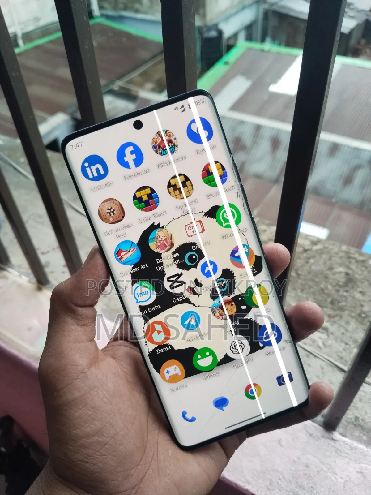 মোটোরোলা এজ ৫০ প্রো ২৫৬ জিবি ব্লু