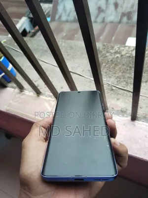 মোটোরোলা এজ ৫০ প্রো ২৫৬ জিবি ব্লু