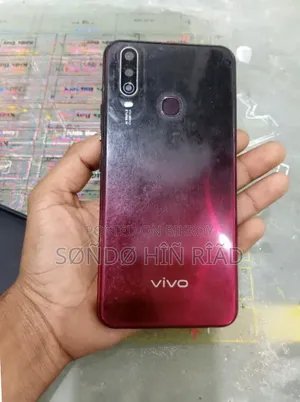 ভিভো ওয়াই১২ ৬৪ জিবি রোজ গোল্ড