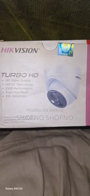 এই কেমরাটি বিক্রি করা হবে