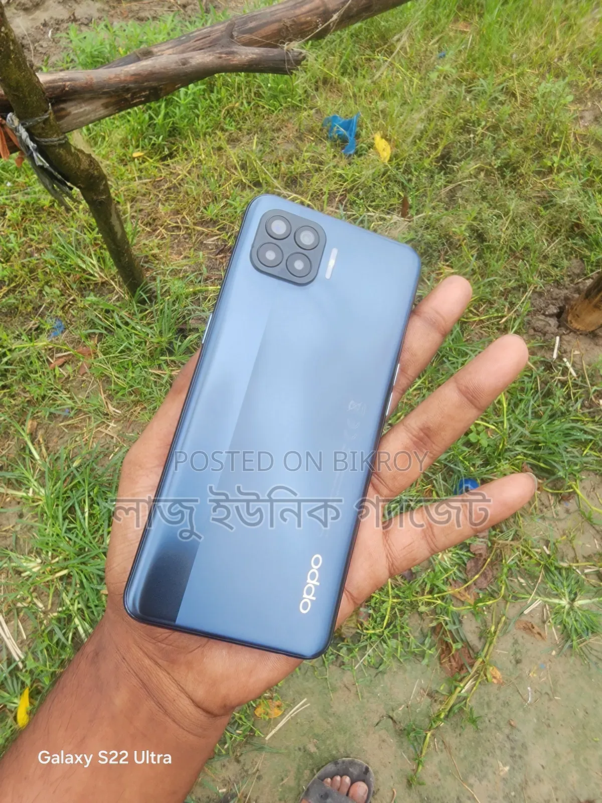 Oppo F17 Pro 128 GB Blue