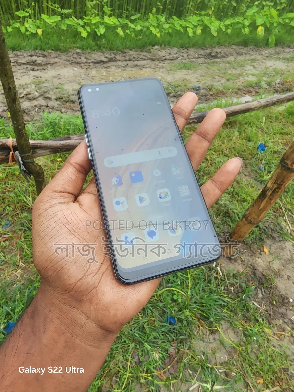 Oppo F17 Pro 128 GB Blue