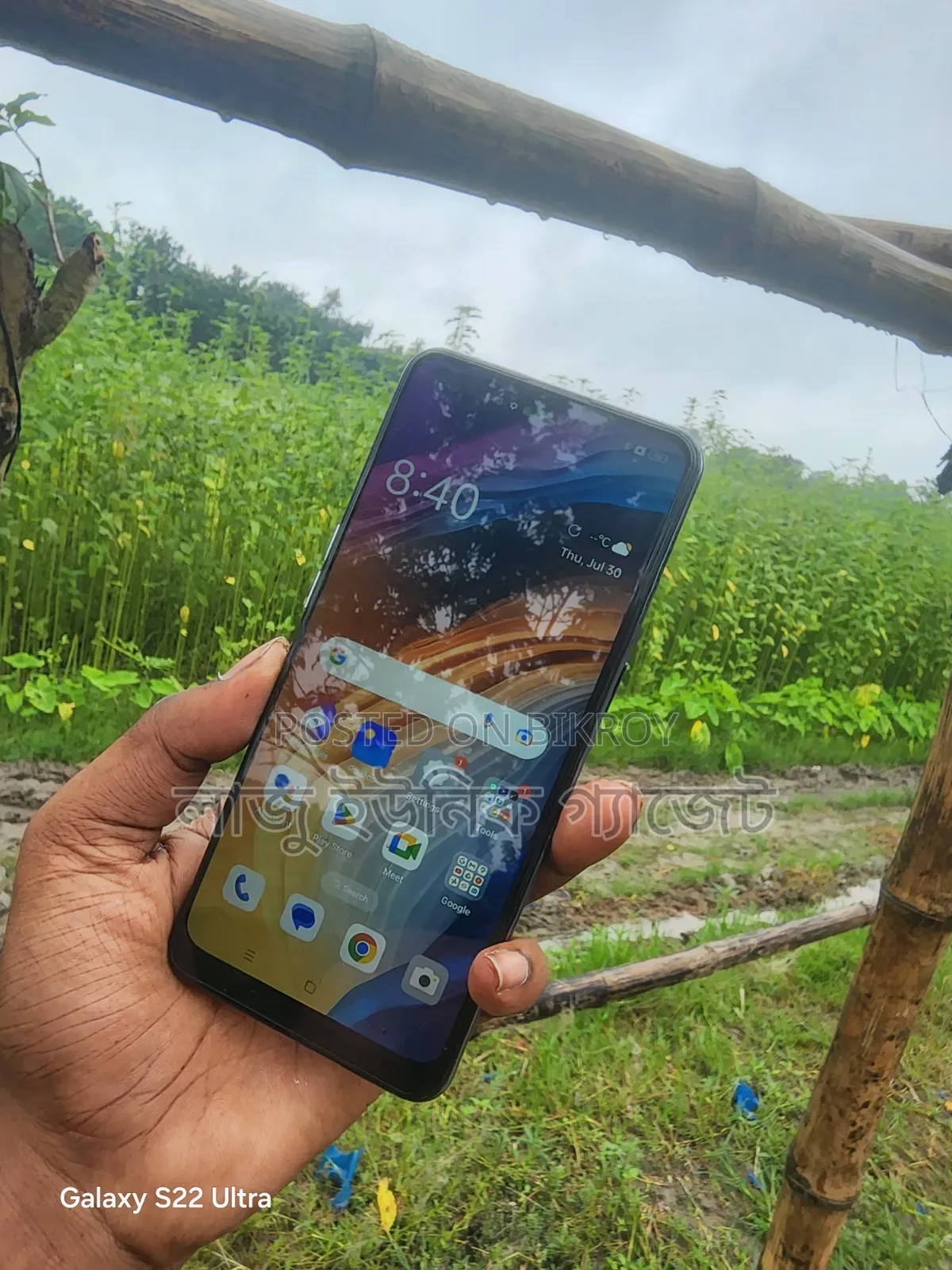 Oppo F17 Pro 128 GB Blue