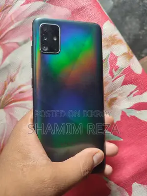 Samsung Galaxy A51 128 GB Black