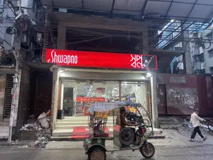 South Banasree, Main Road 2100 sq ft+-, 1st Floor, Commercial Space for Rent