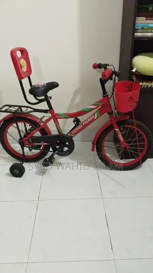 Children Bike 14" Duranta PRAN