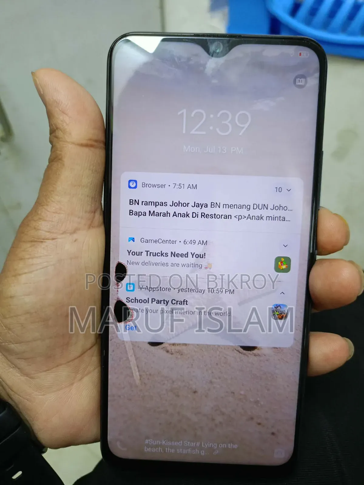 Vivo Y19 128 GB Black