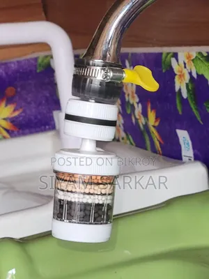 ওয়াটার ট্যাপ ফিল্টার