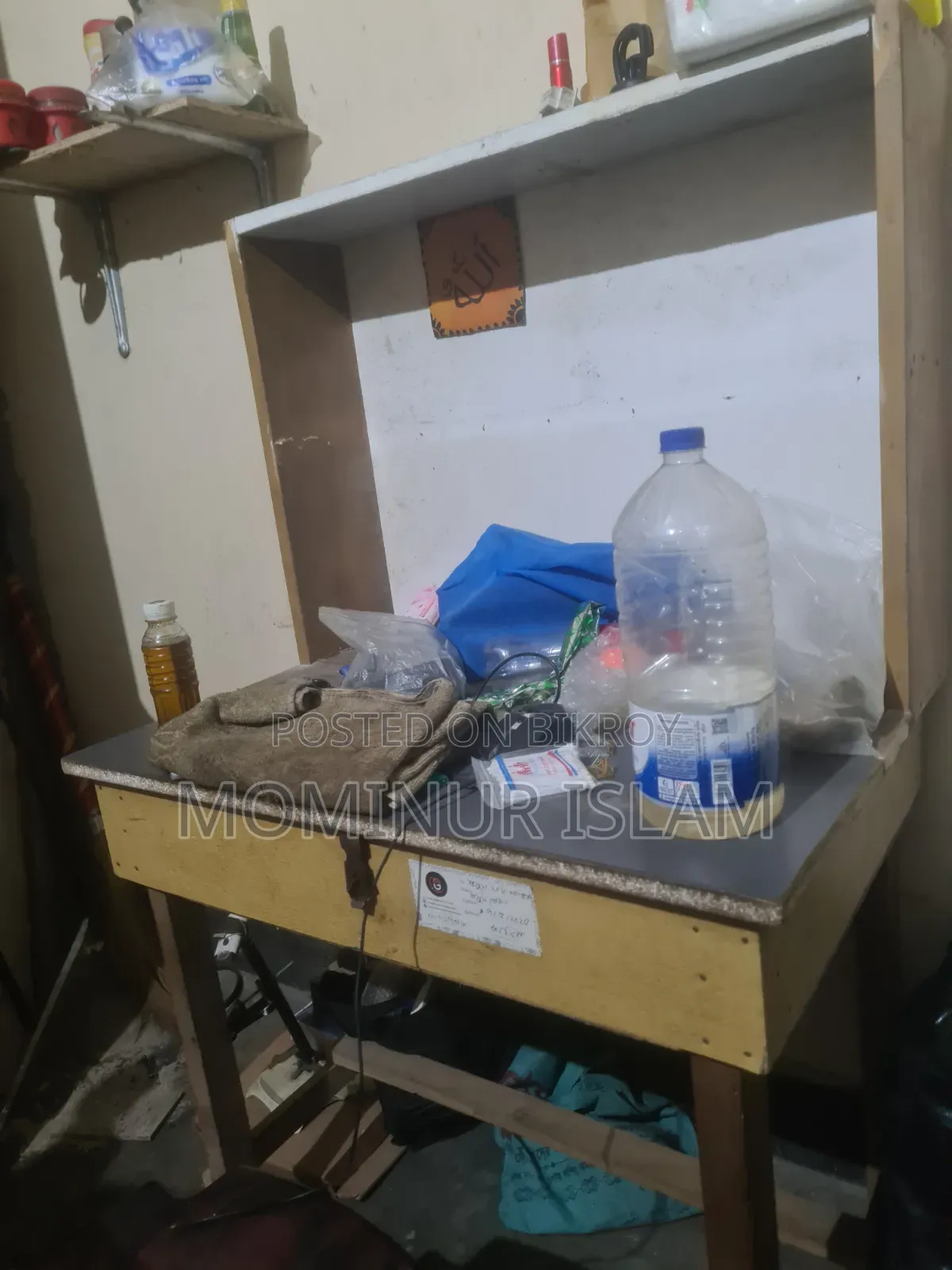 Reading Table