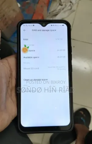 ভিভো ওয়াই১২ ৬৪ জিবি রোজ গোল্ড