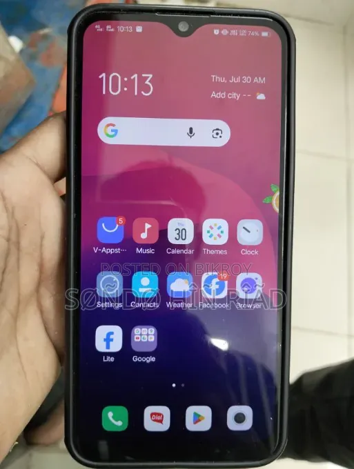 ভিভো ওয়াই১২ ৬৪ জিবি রোজ গোল্ড