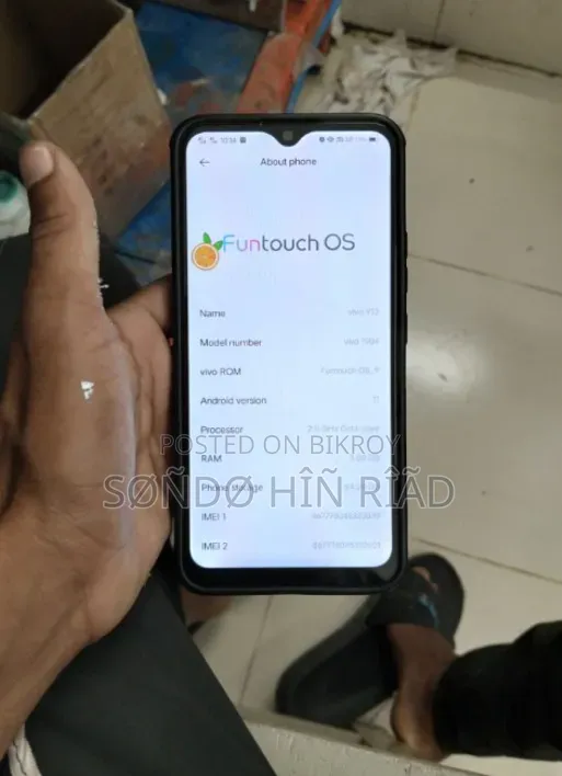 ভিভো ওয়াই১২ ৬৪ জিবি রোজ গোল্ড