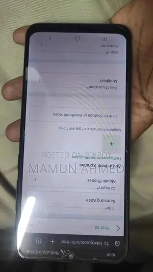 স্যামসাং গ্যালাক্সি এ০৪ই ৩২ জিবি কালো