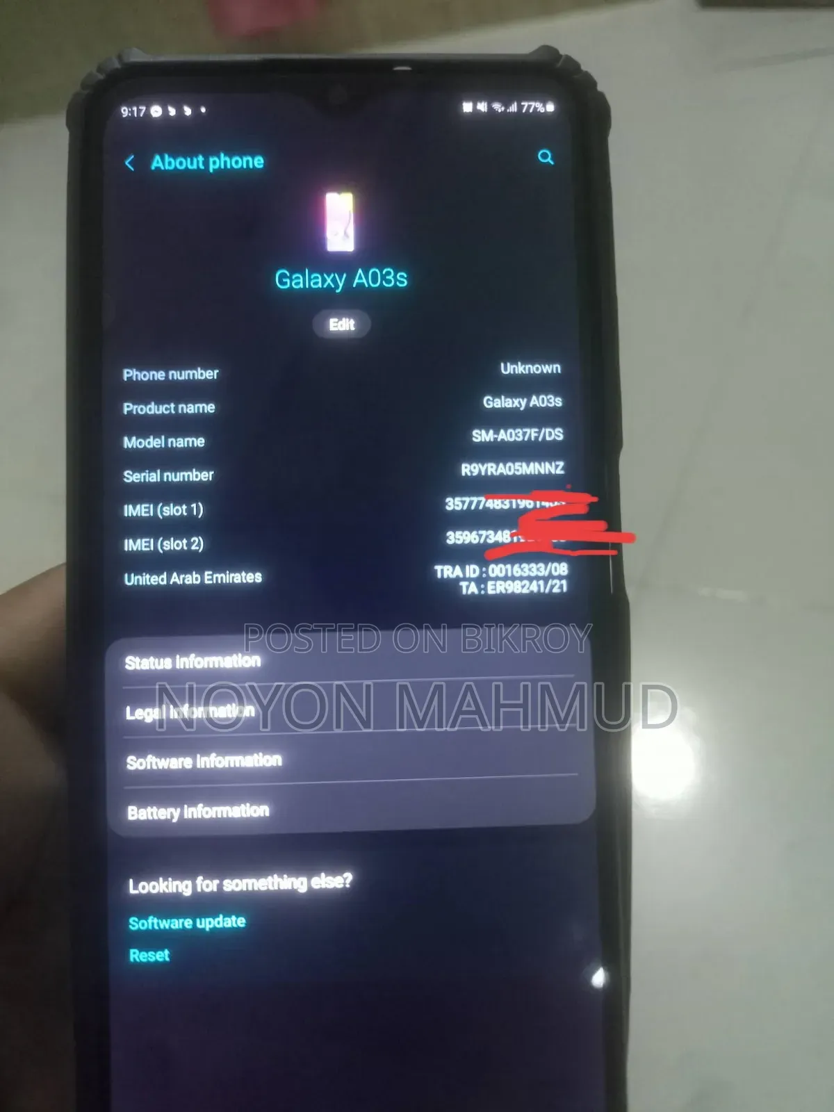 স্যামসাং গ্যালাক্সি এ০৩এস ৩২ জিবি কালো