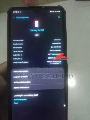 স্যামসাং গ্যালাক্সি এ০৩এস ৩২ জিবি কালো