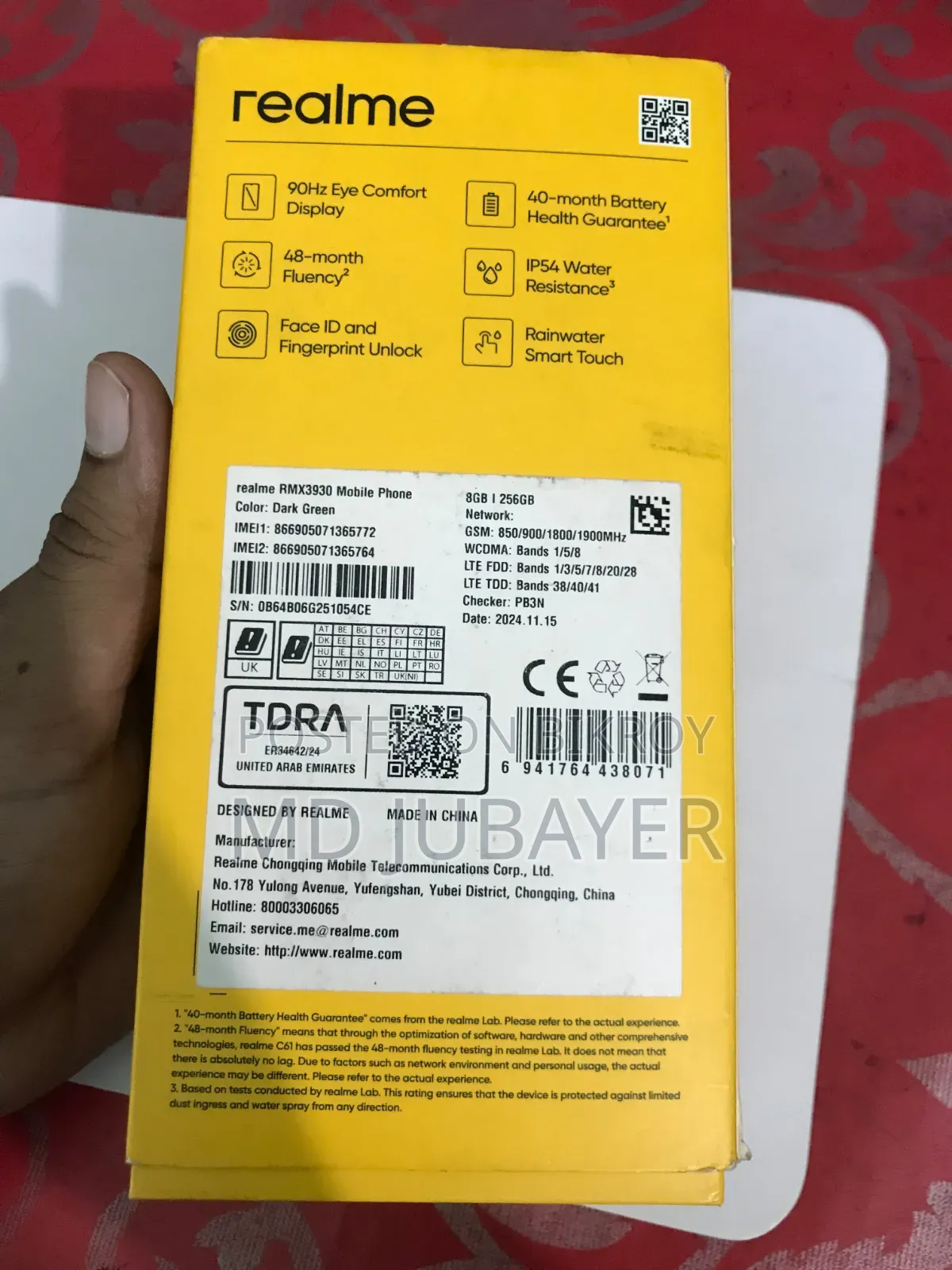 Realme C61 256 GB