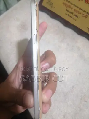 স্যামসাং গ্যালাক্সি গ্র্যান্ড প্রাইম প্লাস ৮ জিবি হলুদ
